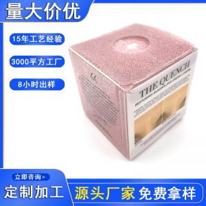 源頭廠家PET膠盒 高透明pvc塑料盒 化妝品配件用膠盒 絲印塑料盒