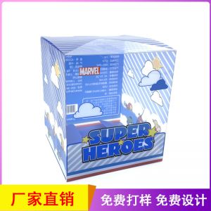 廠家直銷PET透明塑料包裝盒 透明PET玩具塑料盒PET磨砂折盒印刷廠