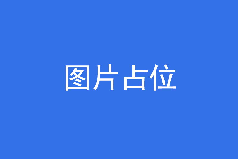 源頭廠家pet透明塑料日常用品PP折盒 PVC塑料透明日用品包裝盒